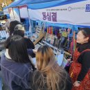 ㈜농업회사법인솔티마을 이미지