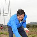 대촌농장 이미지