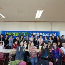 튼튼가족 이미지