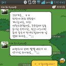 놀러와민박 이미지