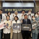 경진의료재단 이미지