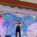 우리마을주 이미지