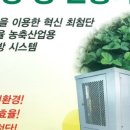 명성환경산업 이미지