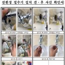 백석2동주민센터 이미지