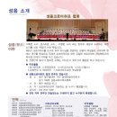 성음 이미지
