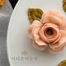 티다른