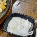 용인: 역북동 물고기, 최애 인생 횟집