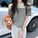 H3317 이미지