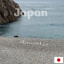 도깨비 | 가고시마여행 필수템, 일본 이심(eSIM) 로밍도깨비 후기