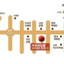일림산장 이미지
