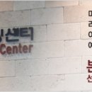 화인SW 이미지