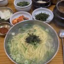 현수네 보리밥