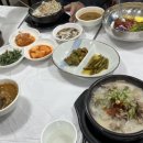 시골통닭&닭강정 이미지