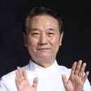 후덕죽 카카오 검색결과
