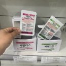 와촌농협 이미지