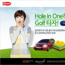 (주)할리게임즈 이미지