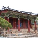 UR(영천시)-[천문로]-상-17 | [경상북도 영천시] 영천한의마을