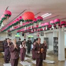 정근상사 - 남구 팔등로 7 | 정근상사