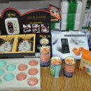 신한종합의료기 이미지