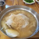 자주목포이마트 이미지