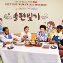 (유)지대환경 이미지