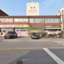 연동면사무소 이미지