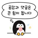 족사랑 이미지