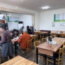 시골소풍 이미지