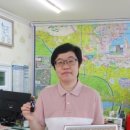 속초의아침공인중개사사무소 이미지