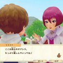 오아시스 목장 이미지