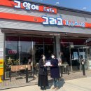 그앞에cafe