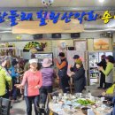 팔공사슴농장 이미지