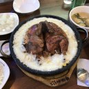 김종용 누룽지통닭(춘천점) 이미지