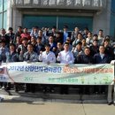 용월지방산업단지 이미지