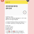 행운동-42 네이버블로그