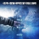 인투더씨 네이버블로그