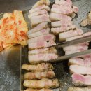 하남돼지집루원시티점 이미지