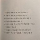 공삼이 네이버블로그