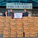 대형상사 이미지