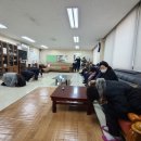 삼환아파트경로당 이미지