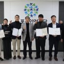 ㈜더파크모터스 이미지