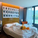 정선인투라온호텔 이미지