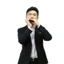 하모니카 연주 이미지