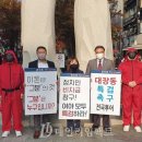 행복로 이미지