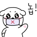 지니로그