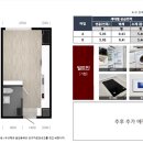 더샤이닝 이미지