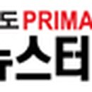 학력발전소학원