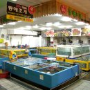 관광수산시장 관광안내소 이미지