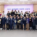 광주광역시 국민생활관 세미나실 이미지