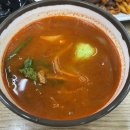 곰 짬뽕 이미지